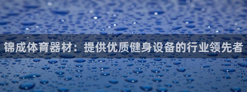 星娱乐包月业务是什么