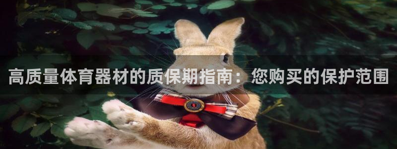 星奥娱乐微博