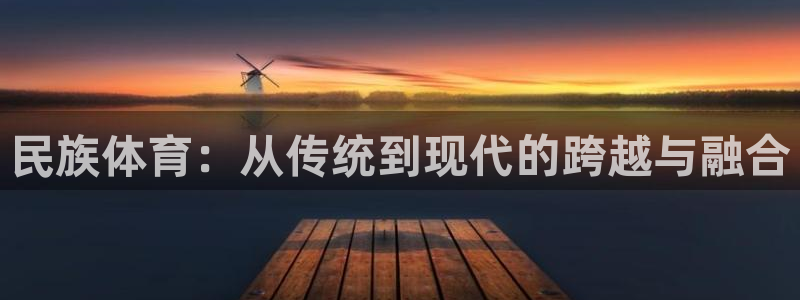 星欧娱乐官方客服联系方式是什么