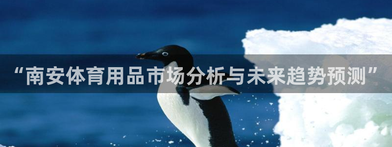 星欧娱乐扣款时间查询方法怎么查