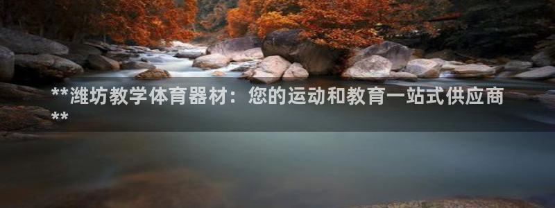 星欧娱乐公司电话号码查询