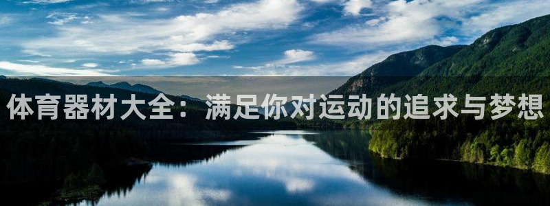 星欧娱乐扣款时间查询方法怎么查的